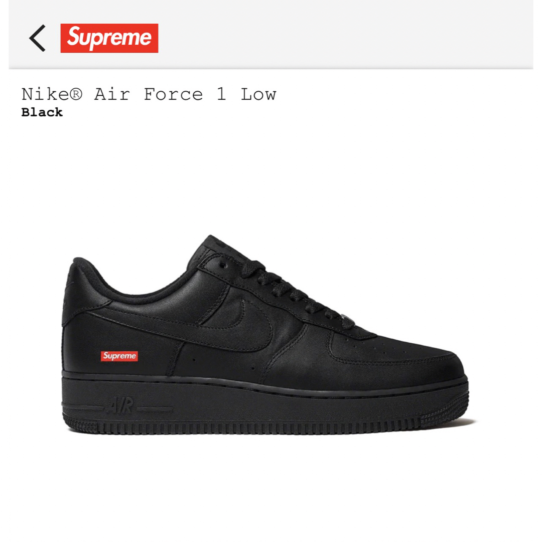 NIKE AIR FORCE 1 LOW SUPREME 28.5cm 新品