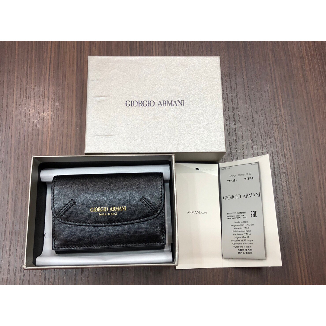 ジョルジオ アルマーニ GIORGIO ARMANI WALLET