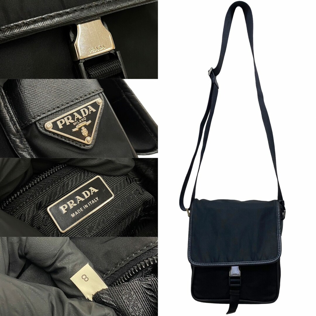 PRADA 希少品　ショルダーバッグ