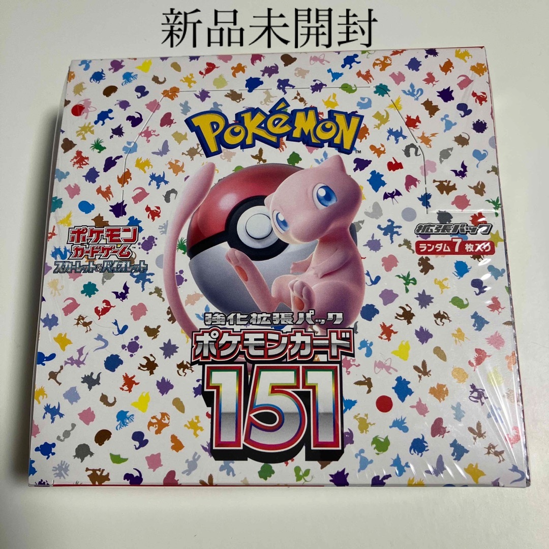 ポケモンカード スカーレット&バイオレット 強化拡張パック151 - Box ...