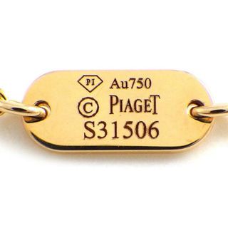 ピアジェ PIAGET ネックレス ポセション スライド式 1ポイント ダイヤモンド K18WG