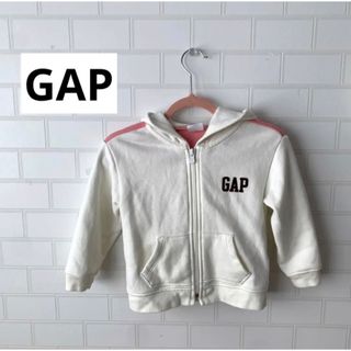 ベビーギャップ(babyGAP)のGAP ギャップ パーカー 3years(100cm程度)白×ピンク 裏起毛(ジャケット/上着)