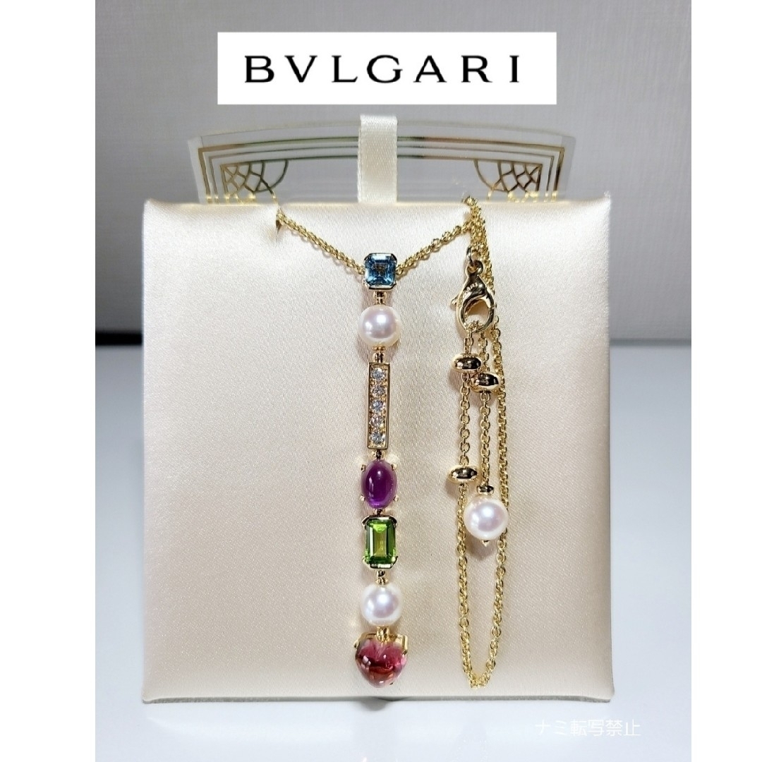 【極美品】BVLGARI ブルガリ アレグラ ネックレス　K18YG | フリマアプリ ラクマ