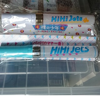 HiHi Jets ペンライト アクリルキーホルダー