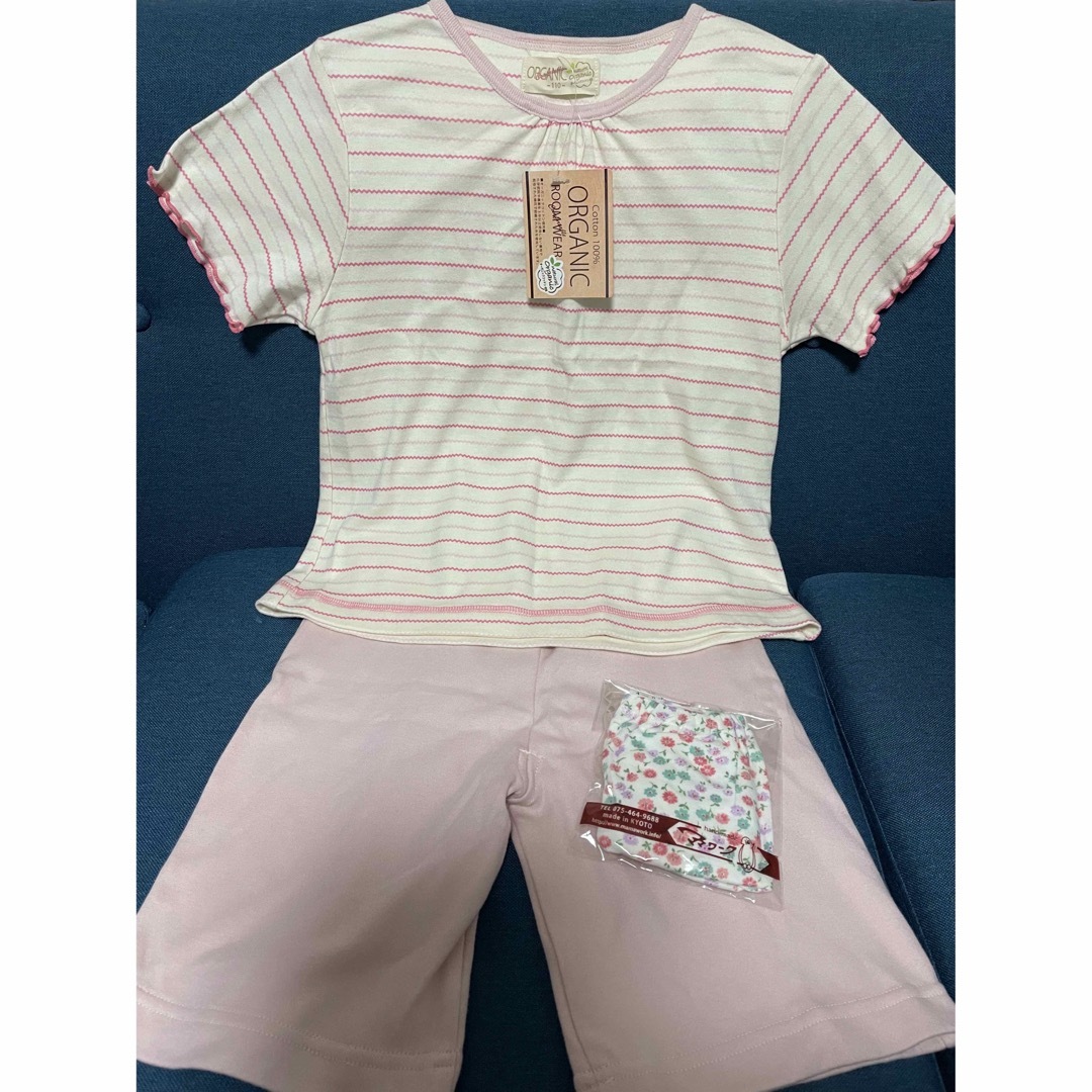 半袖 パジャマ 110cm ＆ ショーツ セット  キッズ/ベビー/マタニティのキッズ服女の子用(90cm~)(パジャマ)の商品写真