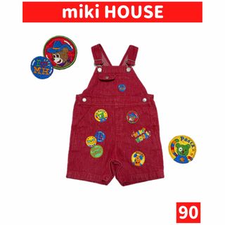 希少】miki HOUSE/ミキハウス 15周年記念 サロペットsize90-eastgate.mk