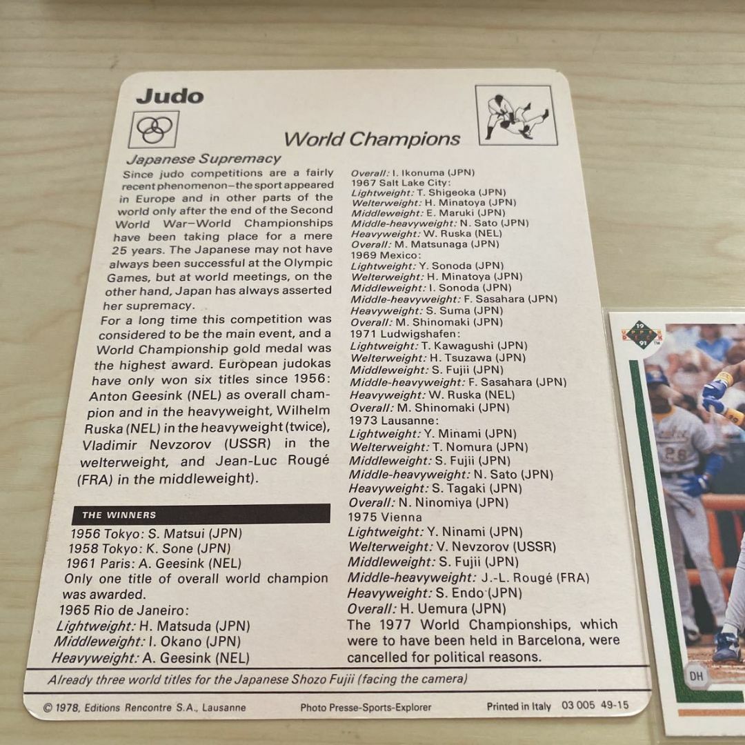 1977-79 SportsCasterCard Judo Geesink エンタメ/ホビーのトレーディングカード(シングルカード)の商品写真