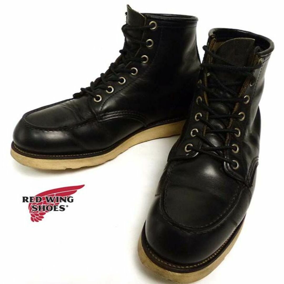 Red Wing / レッドウィング レッドウイング ワークブーツ26.5cm