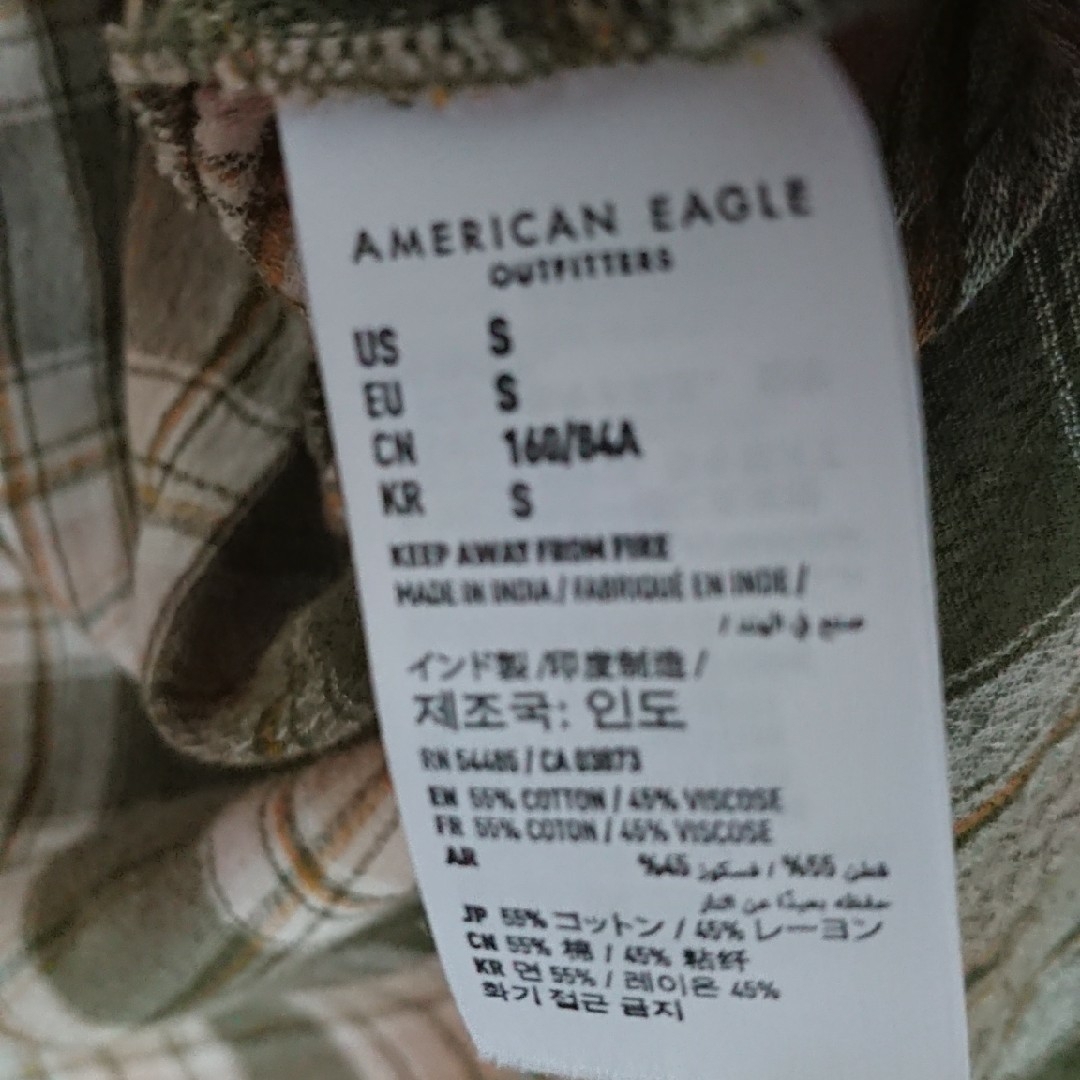 American Eagle(アメリカンイーグル)のアメリカンイーグル ブラウス レディースのトップス(シャツ/ブラウス(長袖/七分))の商品写真