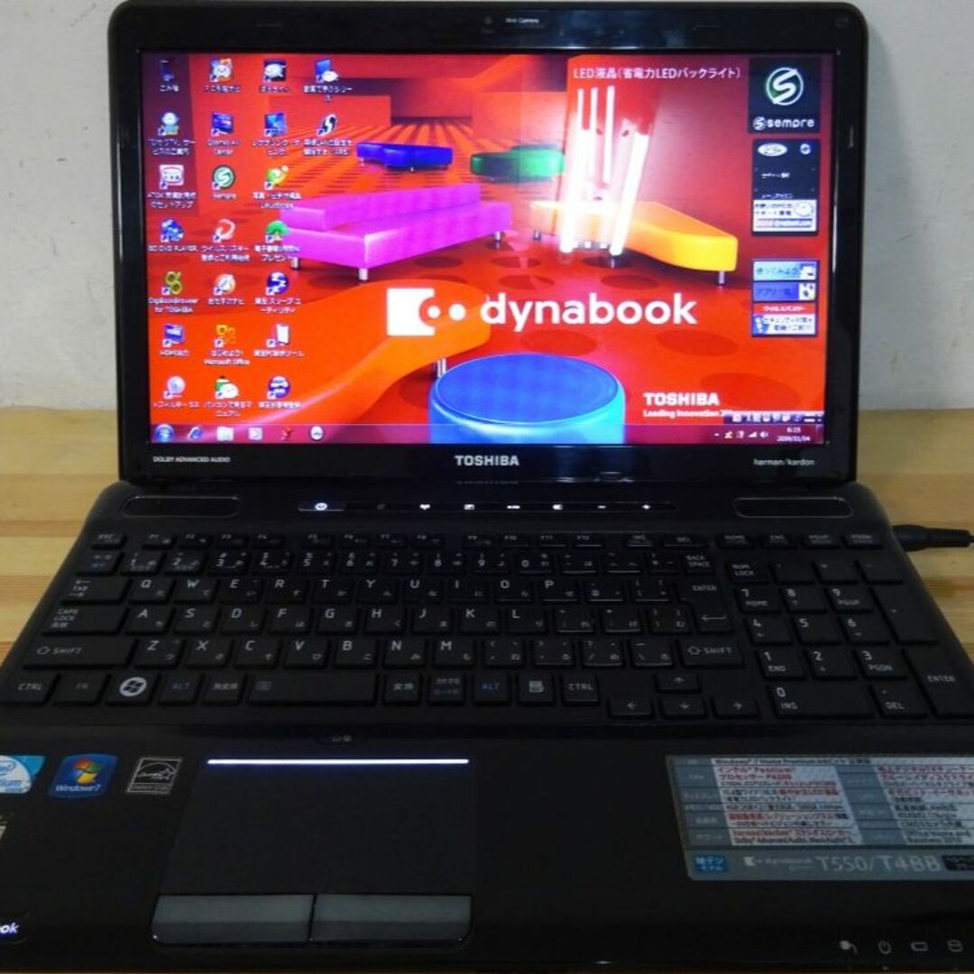 東芝ノートパソコンdynabook Qosmio T550/T4BB/特価品ノートPC