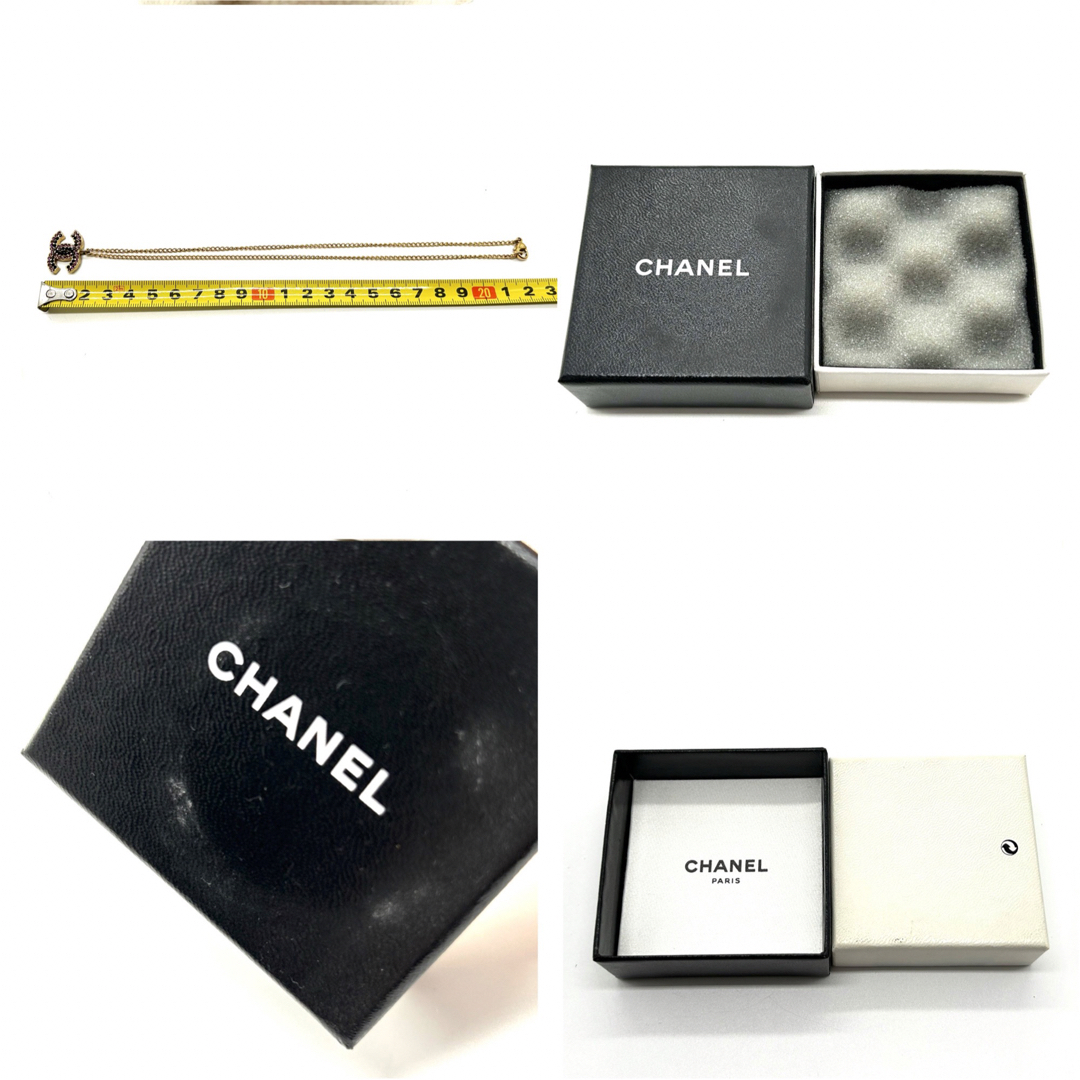 CHANEL シャネル ココマーク ラインストーン ゴールド GP 02A