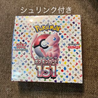 ポケモン(ポケモン)のポケモンカード151 box 1箱　シュリンク付き(Box/デッキ/パック)