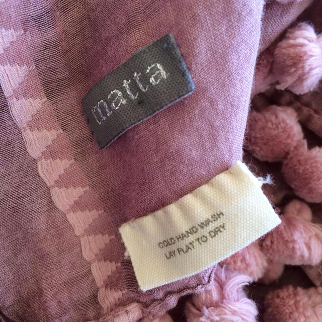 UNITED matta❤︎マッタ❤︎ストールの通販 by sarubonbon's shop|ユナイテッドアローズならラクマ ARROWS - 安い限定品