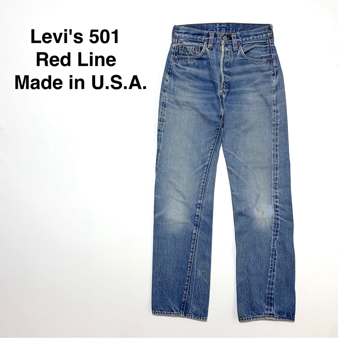 Levi's - ☆リーバイス 501 80s 赤耳 ヴィンテージ デニム パンツ USA