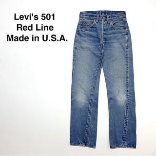 7ページ目 - リーバイス オリジナルスの通販 3,000点以上 | Levi'sを