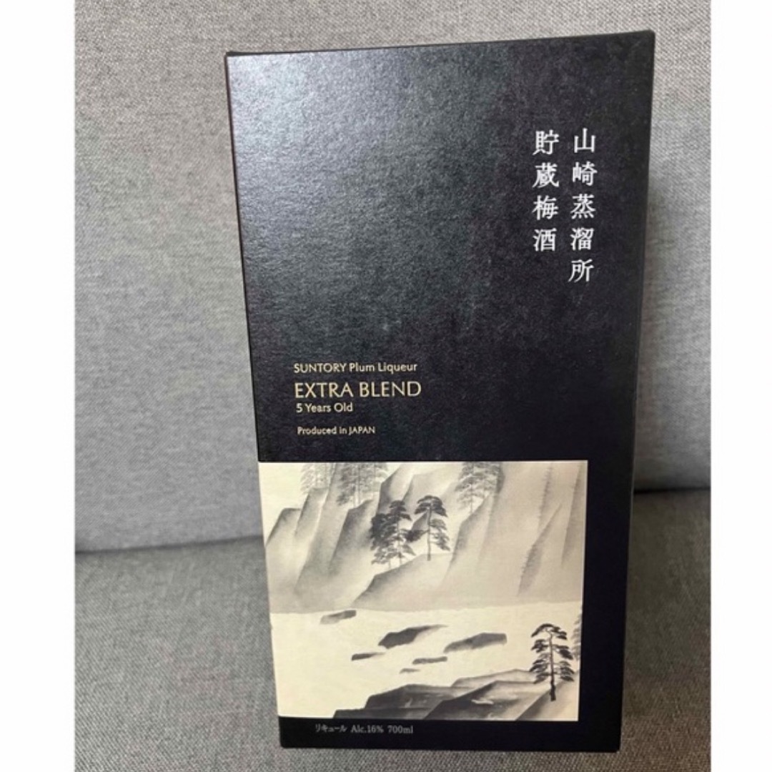 サントリー(サントリー)のサントリー梅酒〈山崎蒸溜所貯蔵梅酒〉EXTRA BLEND 食品/飲料/酒の酒(リキュール/果実酒)の商品写真