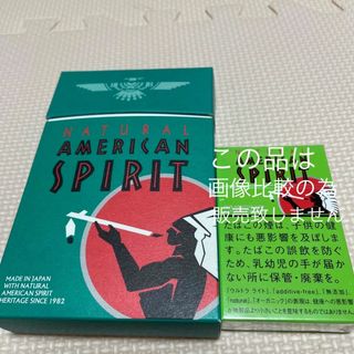 アメリカンスピリット 販促 空き箱(タバコグッズ)