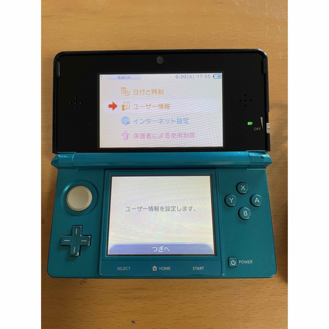 任天堂(ニンテンドウ)の任天堂　3DS本体　ライトブルー エンタメ/ホビーのゲームソフト/ゲーム機本体(携帯用ゲーム機本体)の商品写真