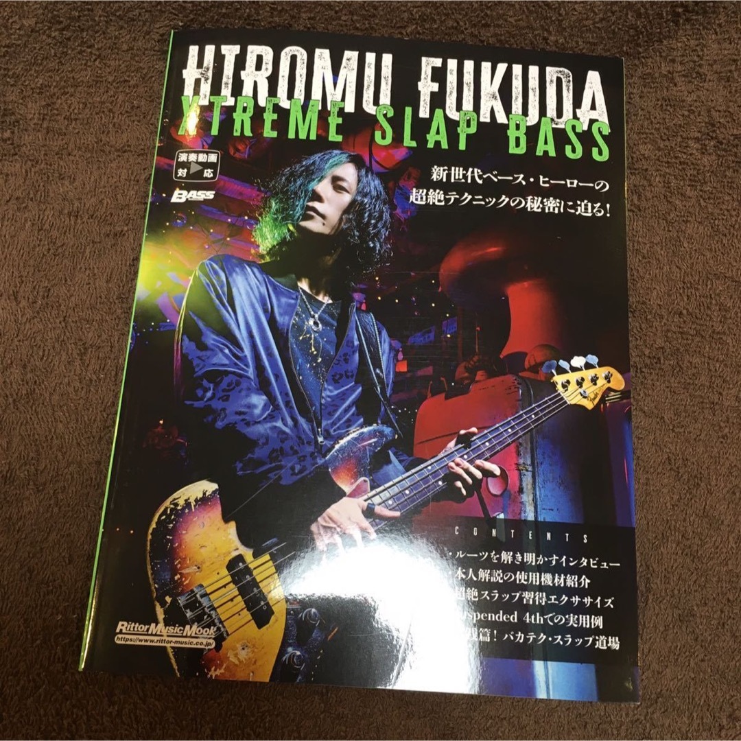 フクダヒロム XTREME SLAP BASS Suspended 4th 楽器のベース(その他)の商品写真