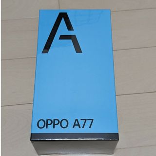 オッポ(OPPO)のOPPO A77 ブラック(スマートフォン本体)