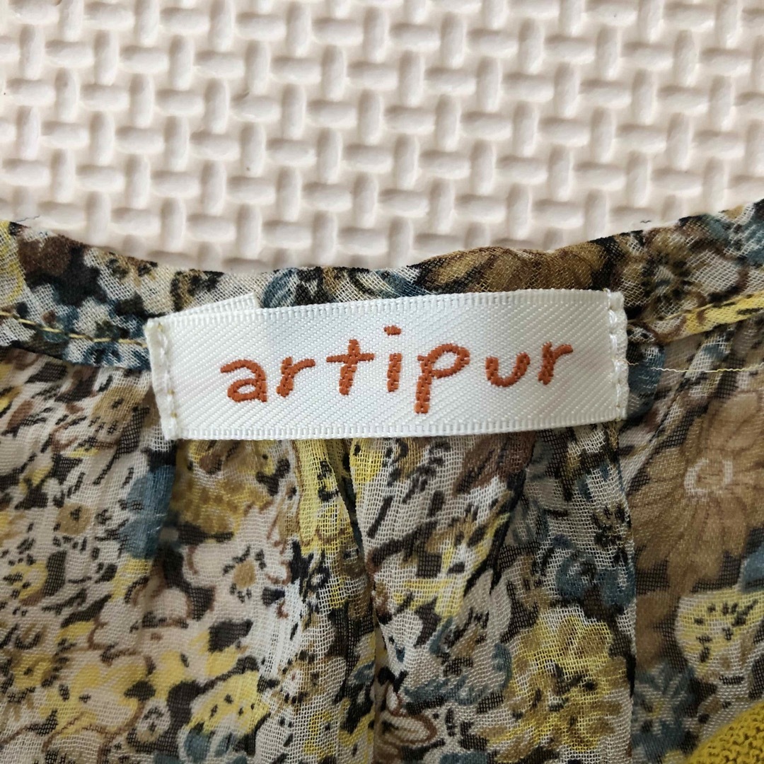 artipur(アルティプール)の【同梱値引】artipur コットンニット セーター 綿 バックシャン 小花柄 レディースのトップス(カットソー(長袖/七分))の商品写真