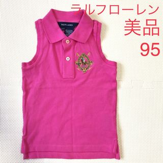 ラルフローレン(Ralph Lauren)の【同梱値引】Ralph Lauren ラルフローレン ポロシャツ ノースリーブ(Tシャツ/カットソー)