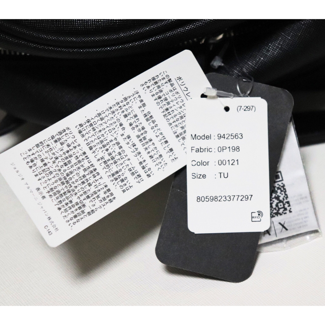 アルマーニ エクスチェンジ》新品 アーカイブビッグロゴ リュック