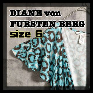 ダイアンフォンファステンバーグ(DIANE von FURSTENBERG)の【美品】DIANE von FURSTENBERG　ワンピース　水色　サイズＳ(ロングワンピース/マキシワンピース)