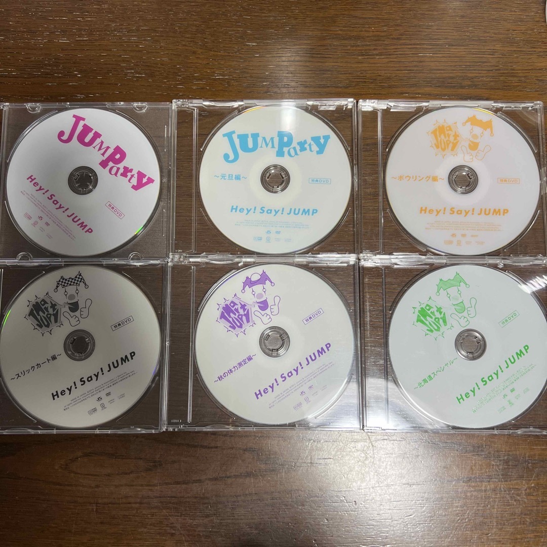 Hey!Say!JUMP JUMParty DVD 2枚 特価商品 - その他 Hey!Say!JUMP JUMParty DVD 2枚 特価商品 - その他