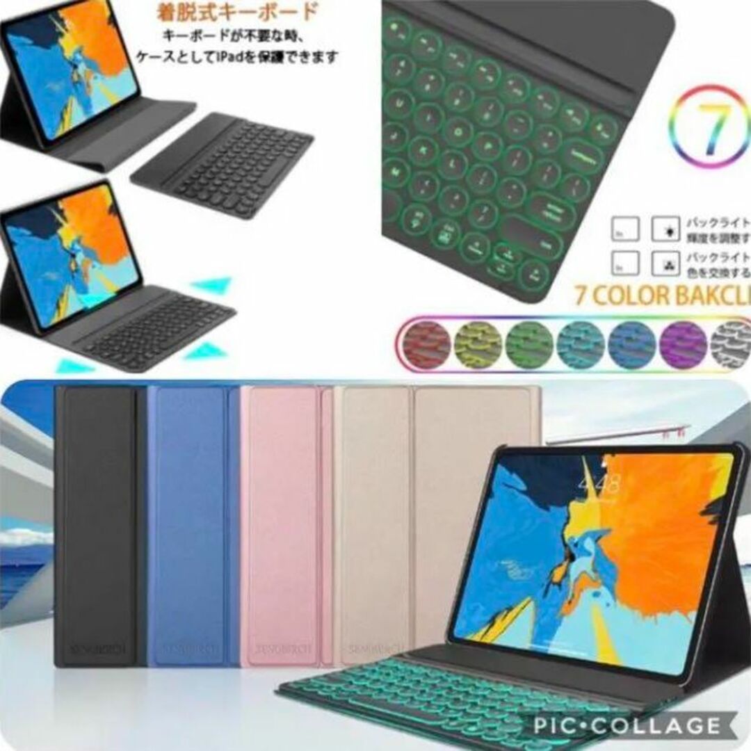 洗練されたイタリアデザイン❣最高級PUレザー製♪❤iPadケース ...
