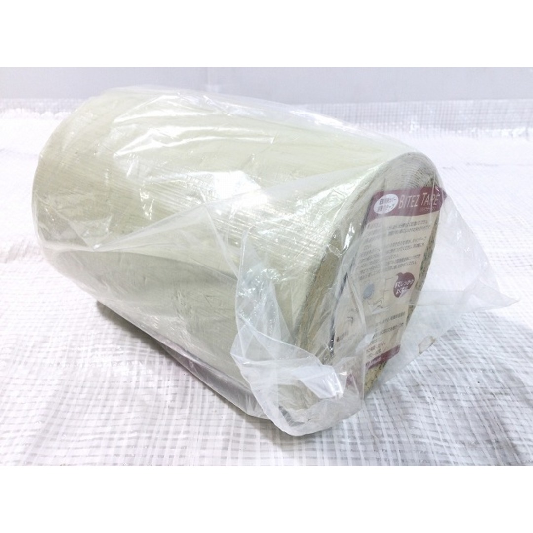☆未使用品☆旭産業株式会社 バイツテープ 2巻セット 特注品 200mm幅