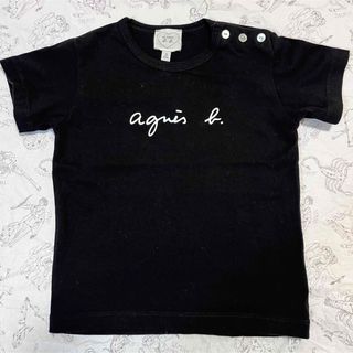 アニエスベー(agnes b.)の美品！アニエスベー　ロゴTと、ファミリアタオル(Tシャツ/カットソー)