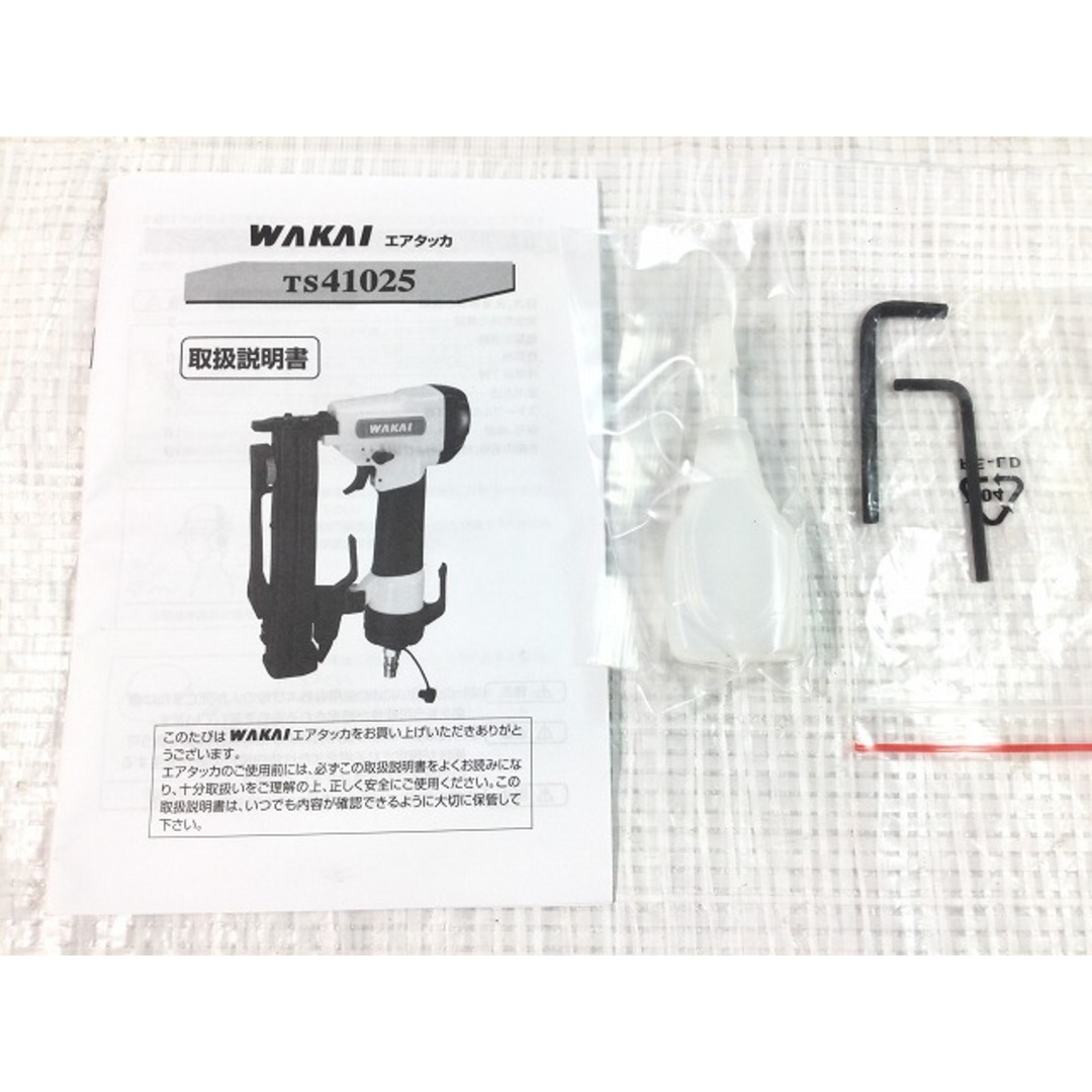 ☆美品☆WAKAI ワカイ 若井産業 常圧 エアタッカー TS41025 ケース付 ステープル幅4mm 10mm 長25mm エアータッカー 73661