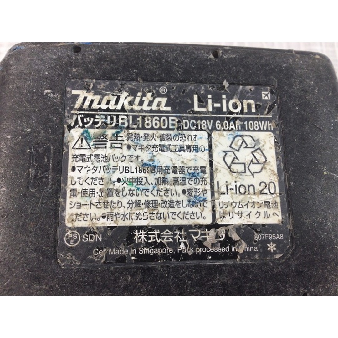 Makita - ☆中古品☆makita マキタ 18V 100mm 充電式ディスク Makita - ☆中古品☆makita マキタ 18V 100mm 充電式ディスク
