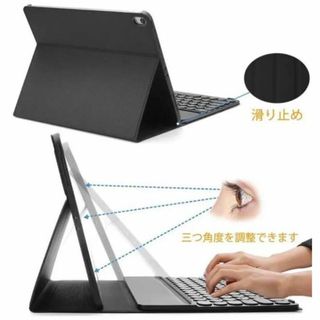 ❤高級感溢れる最高級PUレザー製♪❤】iPad proキーボード&ケースの