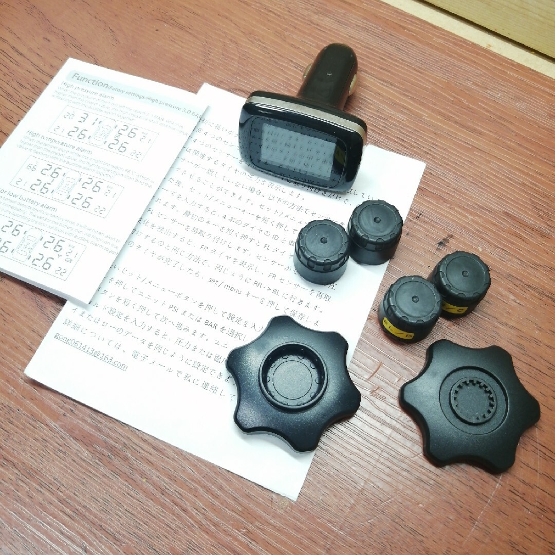 タイヤ空気圧監視システム TPMS 自動車/バイクの自動車(タイヤ)の商品写真