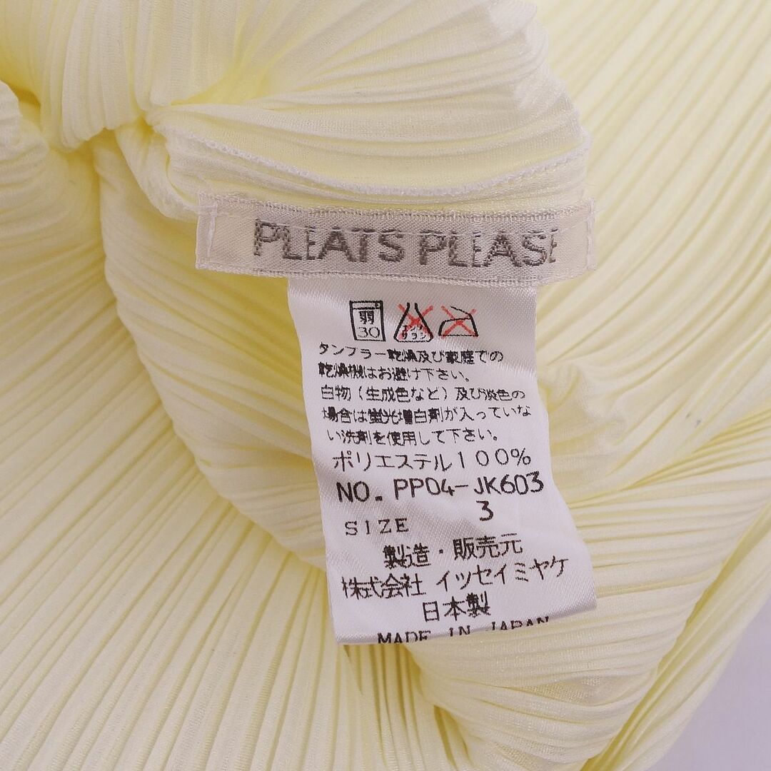 美品 プリーツプリーズ イッセイミヤケ PLEATS PLEASE シャツ ブラウス ノースリーブ ハイネック プリーツ トップス レディース  3(L相当) ベージュ