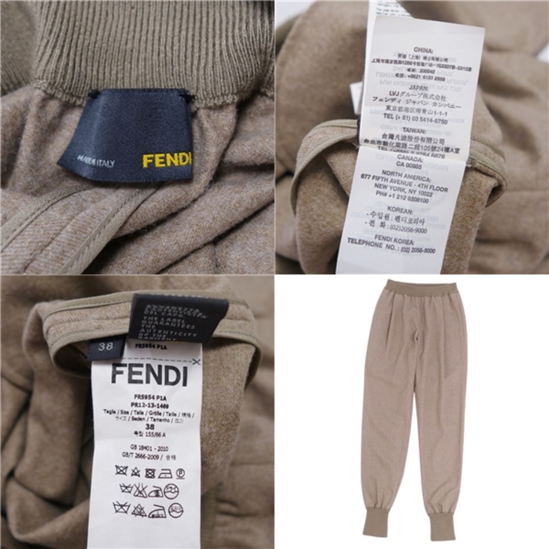 美品 フェンディ FENDI パンツ ロングパンツ ジョガーパンツ 無地 ウール ボトムス レディース 38(S相当) ベージュグレー