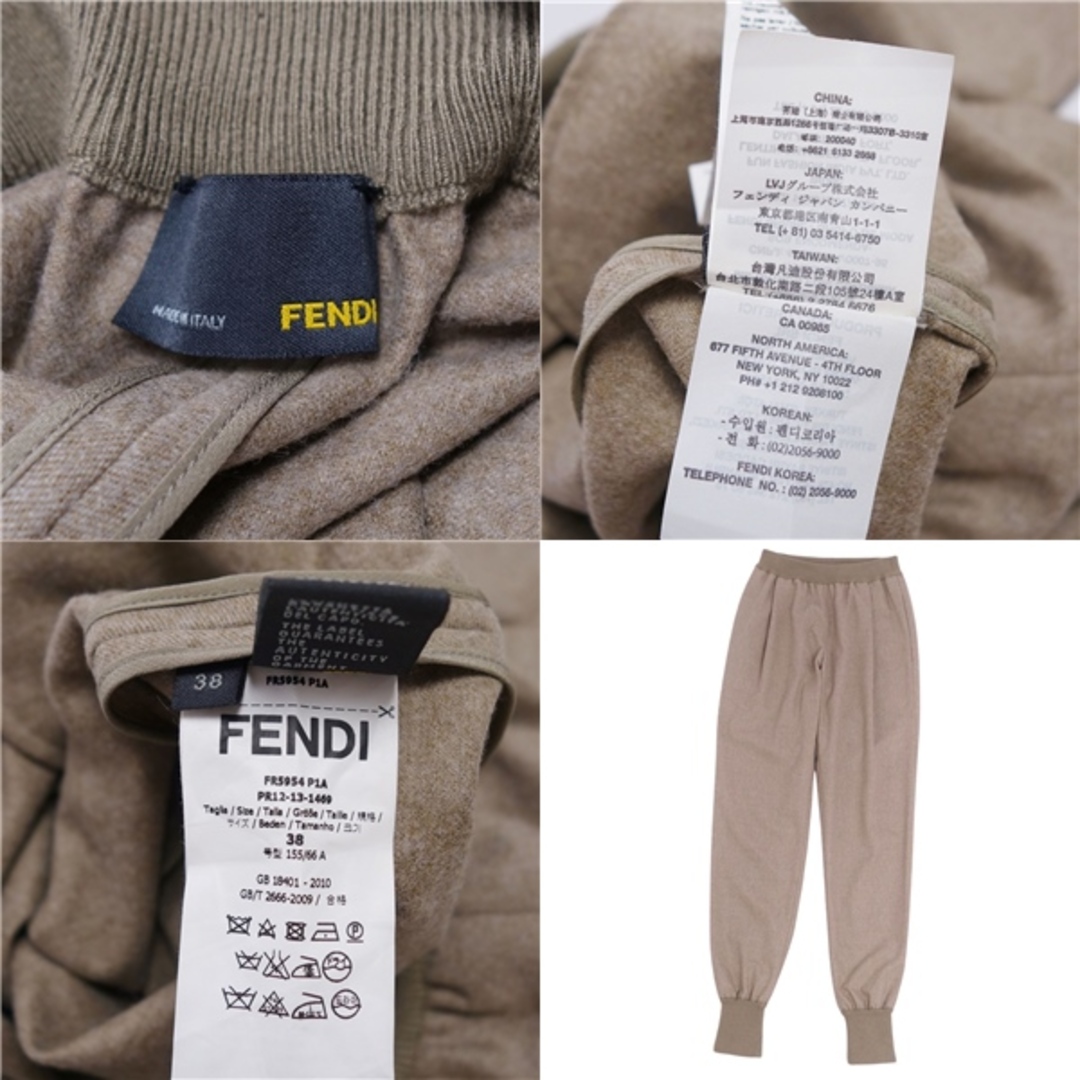 FENDI(フェンディ)の美品 フェンディ FENDI パンツ ロングパンツ ジョガーパンツ 無地 ウール ボトムス レディース 38(S相当) ベージュグレー レディースのパンツ(その他)の商品写真