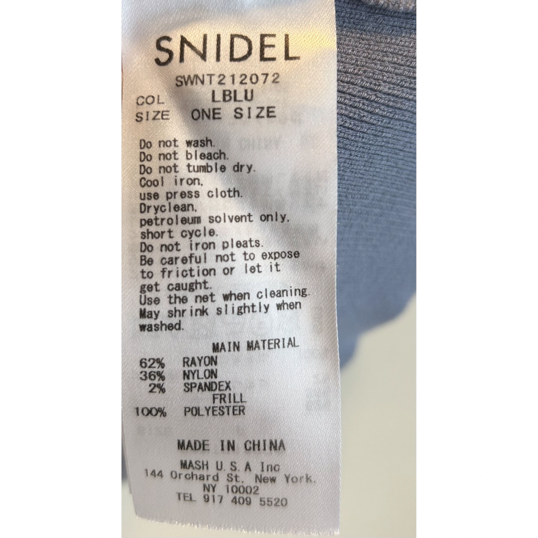 SNIDEL(スナイデル)のSNIDEL  Sustainableフリルスリーブニットプルオーバー レディースのトップス(カットソー(半袖/袖なし))の商品写真