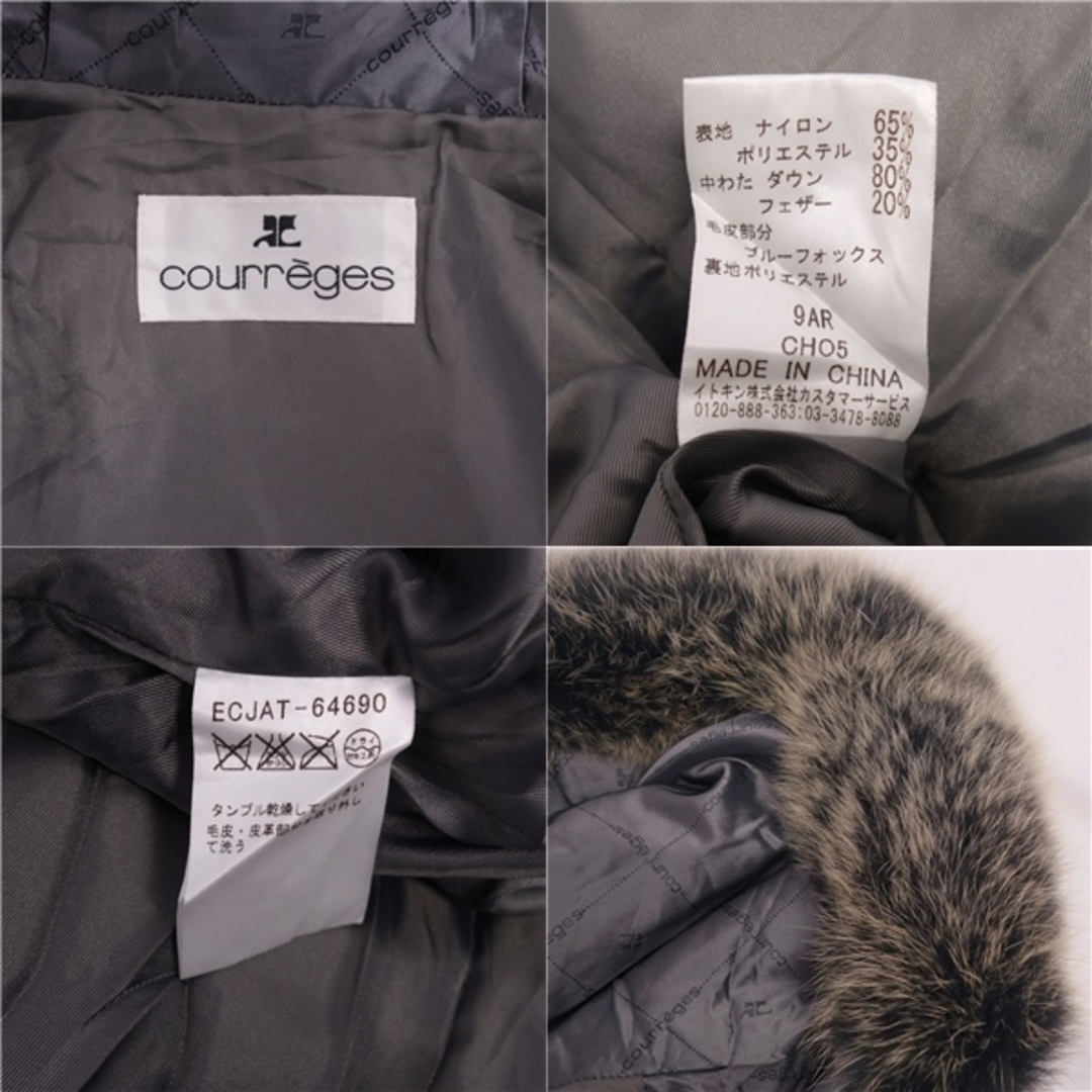 Courreges(クレージュ)の美品 クレージュ courreges コート ダウンコート ダッフルコート フーディー フォックスファー アウター レディース 9AR(M相当) グレー レディースのジャケット/アウター(その他)の商品写真