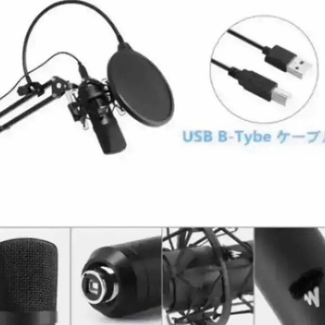 ❤プロのスタジオ収録をご自宅で♪❤プロフェッショナルコンデンサーマイクセット