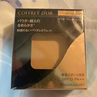 コフレドール(COFFRET D'OR)のコフレドール パウダレスウェット ベージュ-C(7.5g)(ファンデーション)