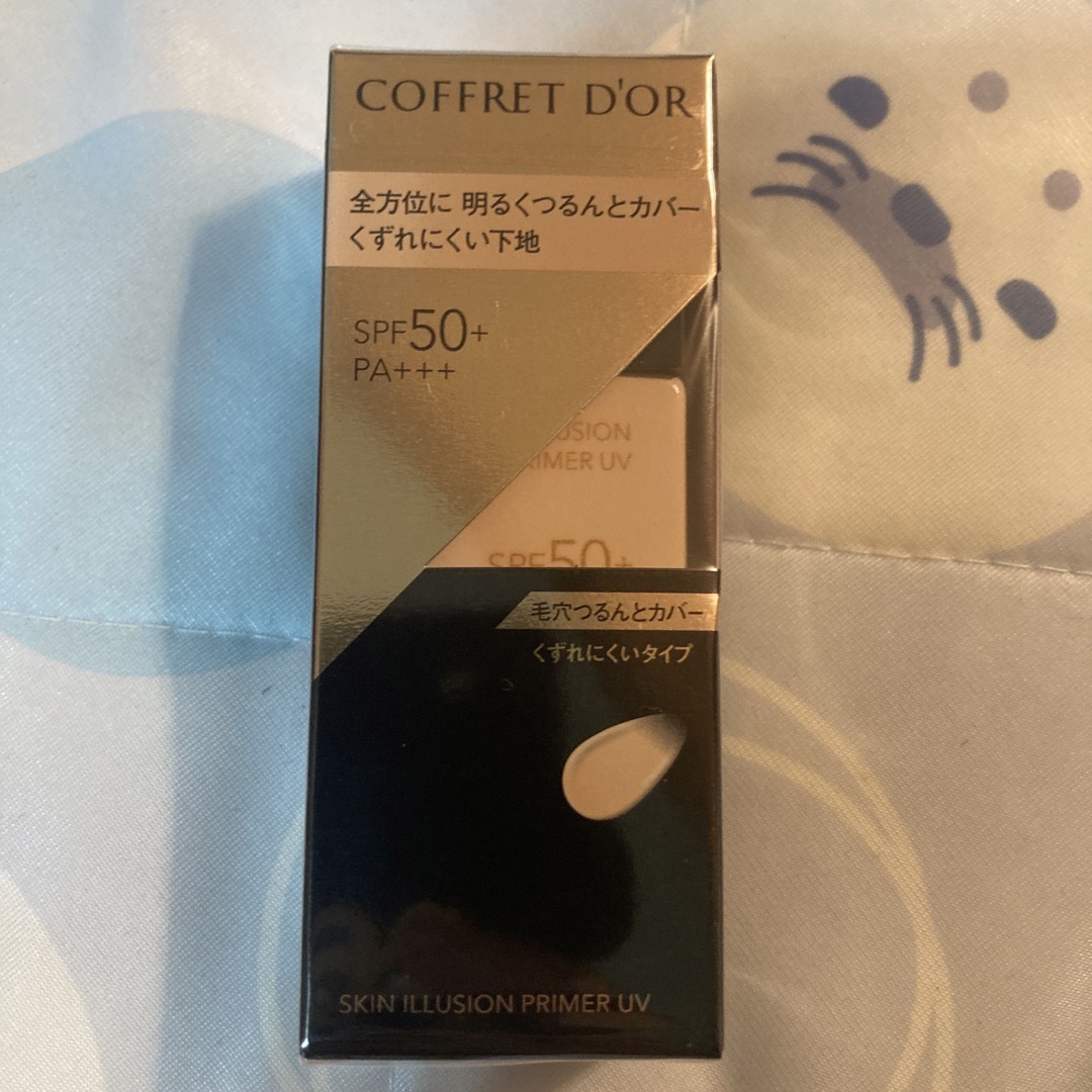 COFFRET D'OR(コフレドール)のコフレドール スキンイリュージョンプライマーUV(25ml) コスメ/美容のベースメイク/化粧品(化粧下地)の商品写真