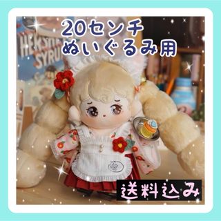 袴の通販 100点以上（エンタメ/ホビー） | お得な新品・中古・未使用品