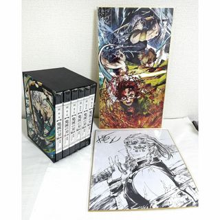 鬼滅の刃 遊郭編 DVD 全6巻セット 全巻収納BOX付き　色紙２枚付き(アニメ)