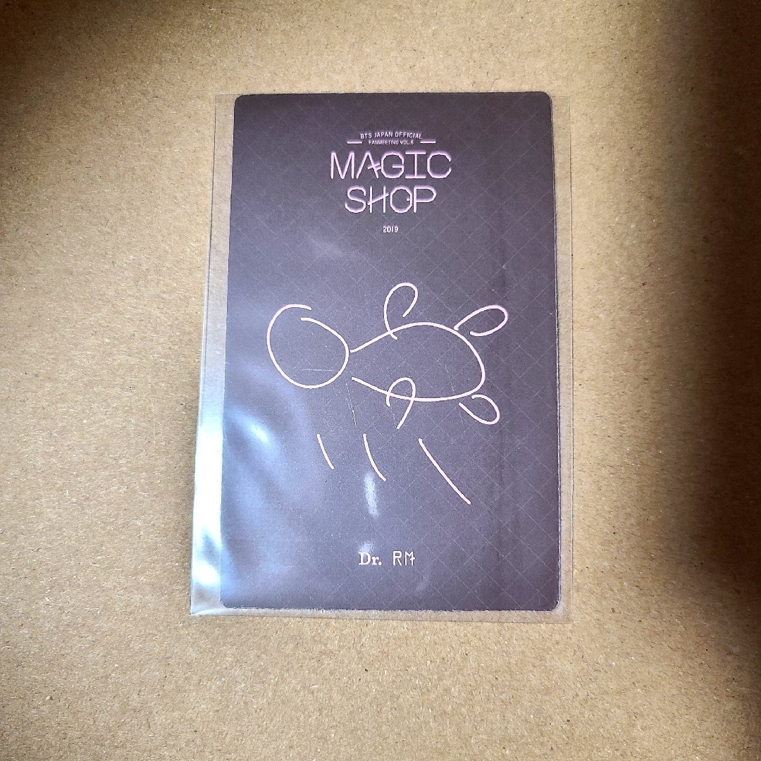 BTS magic shop RM ナムジュン トレカ 1