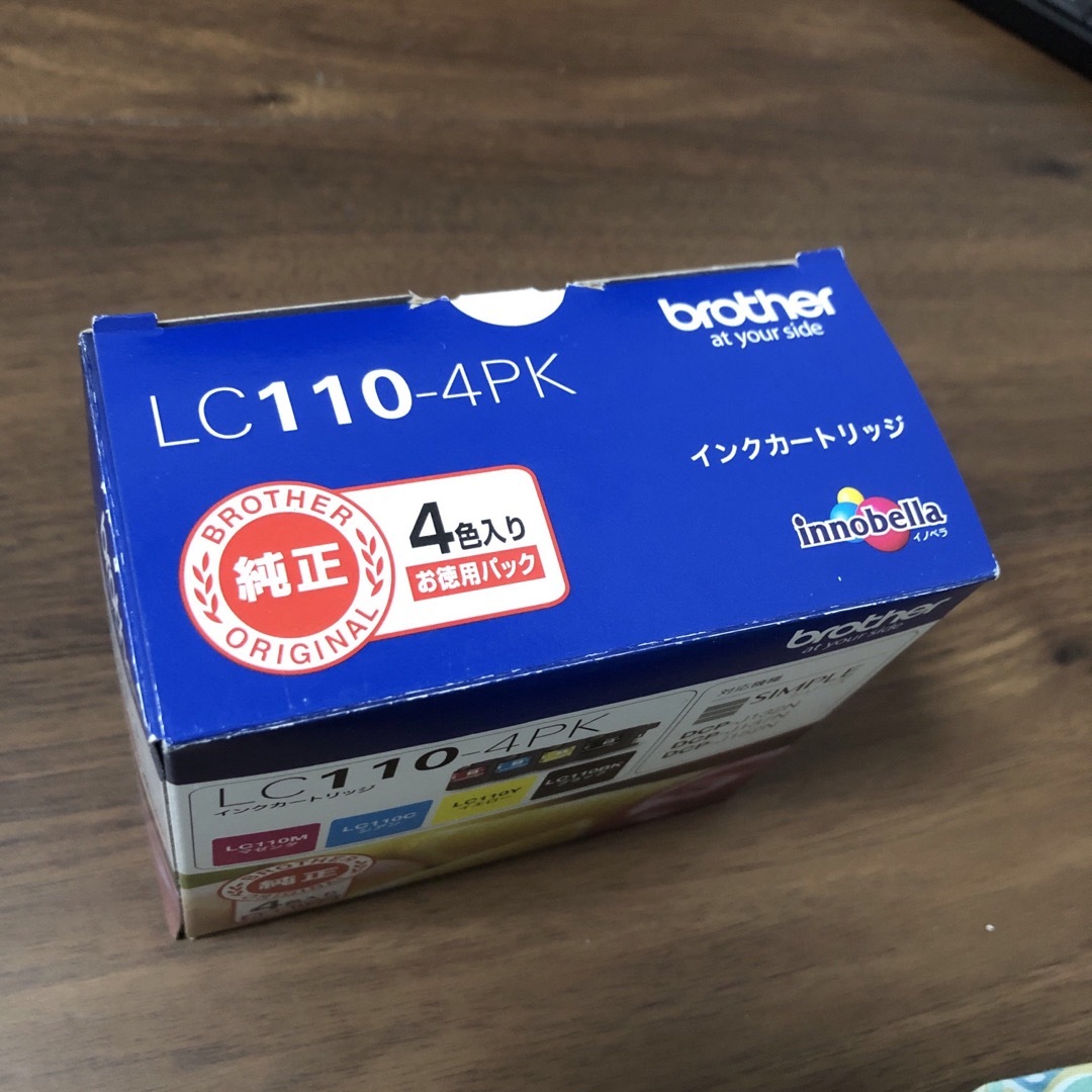 （まとめ買い） ブラザー 純正 インクカートリッジ 大容量 4色パック LC119 115-4PK ×3 - 4