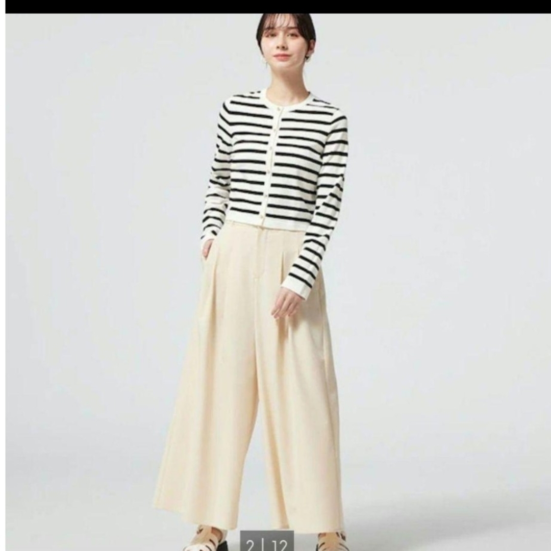 GU(ジーユー)のM UVカットカーディガン　新品 ユニクロ　H&M ZARA、 レディースのトップス(カーディガン)の商品写真