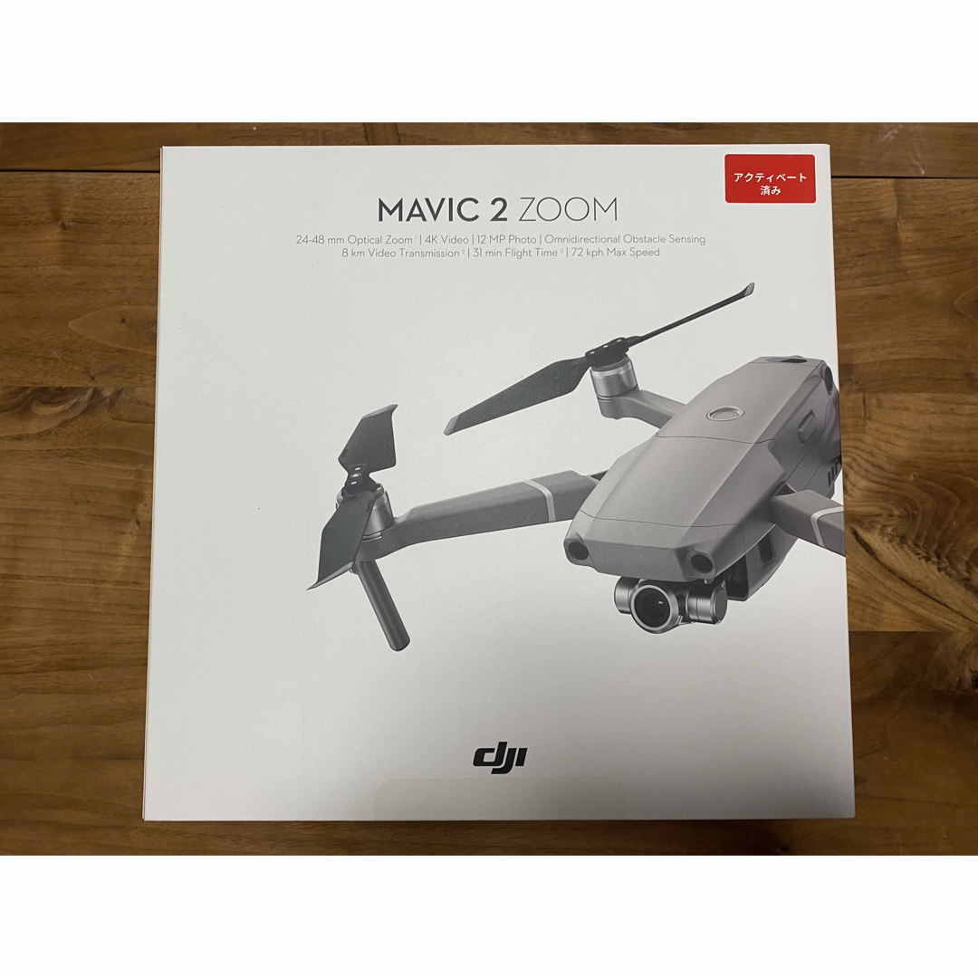 DJI 「MAVICMINI」フルセット! 【最終値下げしました❗️】